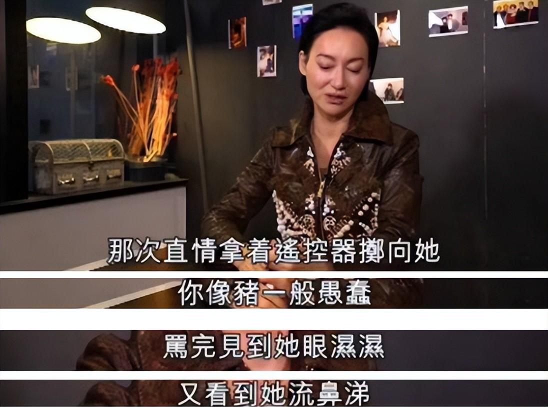 彭小苒|“皇族”出身的“草根影后”,惠英红公开骂哭选手底气何来?