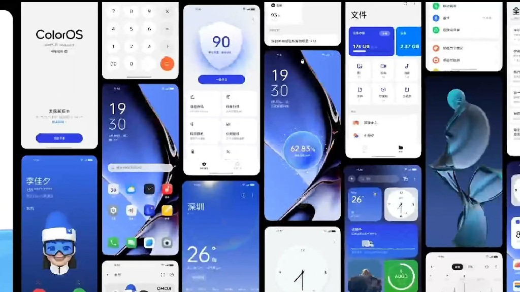 OLED|Color OS 13水生设计理念，流畅新体验