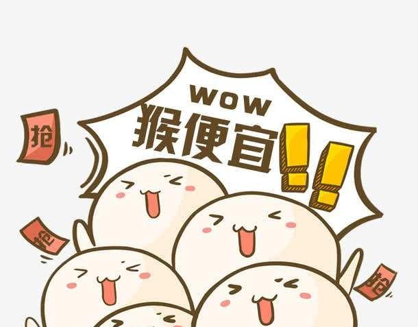 旅行|自驾游,你有什么方法可以减少费用?