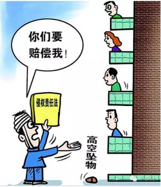 业主被高抛砸伤楼上每户赔114元