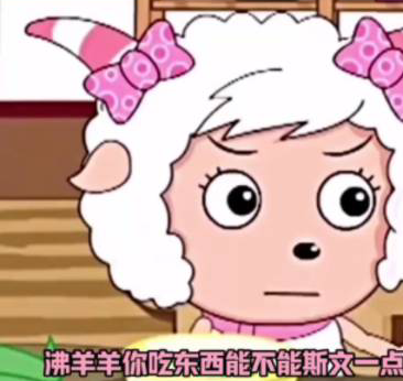 舔狗|关于“舔狗”的进化？