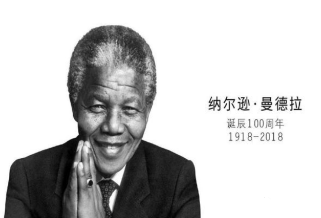 人类的记忆可能被篡改?“曼德拉效应”到底是不是真的?