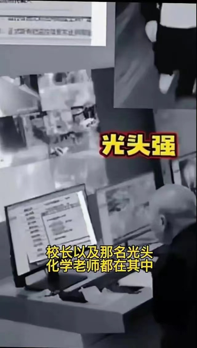 江西上饶15岁高中生失踪事件:被删除的监控日志已恢复