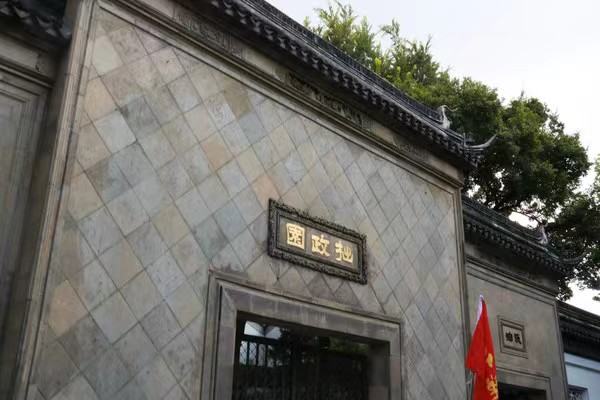 园林|我国最大的园林是哪一座？