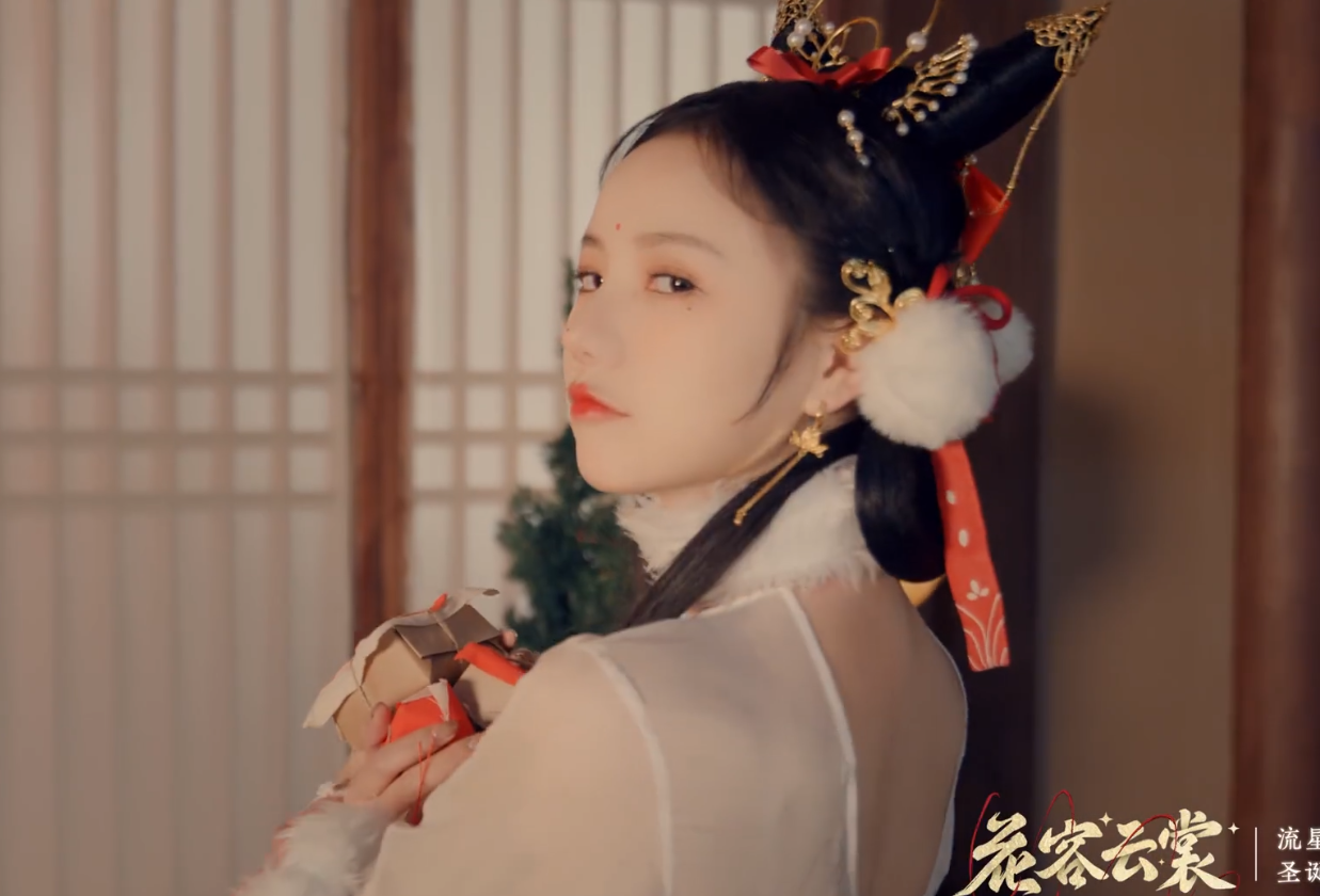 流星群侠传|《流星群侠传》：游戏外的古风美！这宣传片可太好看了！