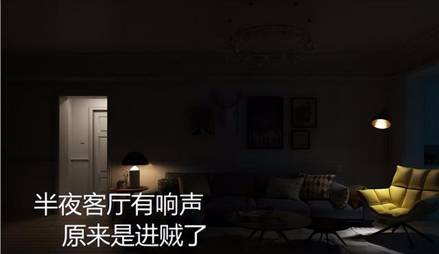 纪实:一母亲为保护女儿同学,自愿与歹徒发生关系:她们只是孩子