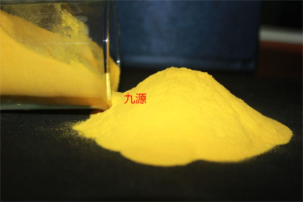 聚丙烯酰胺---反相乳液聚合