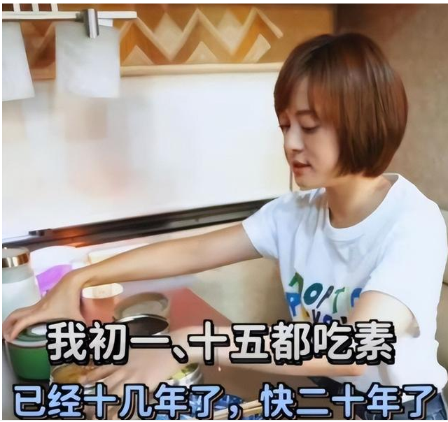 孙俪|镜头前美翻,真人“丑”得奇形怪状,干瘪、脸肿、疲态都是原因