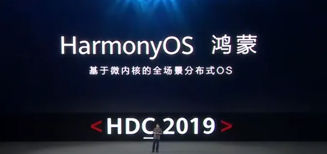 ssd|华为鸿蒙提出的万物互联,谷歌也早有布局,谁能笑到最后其实早已注定!