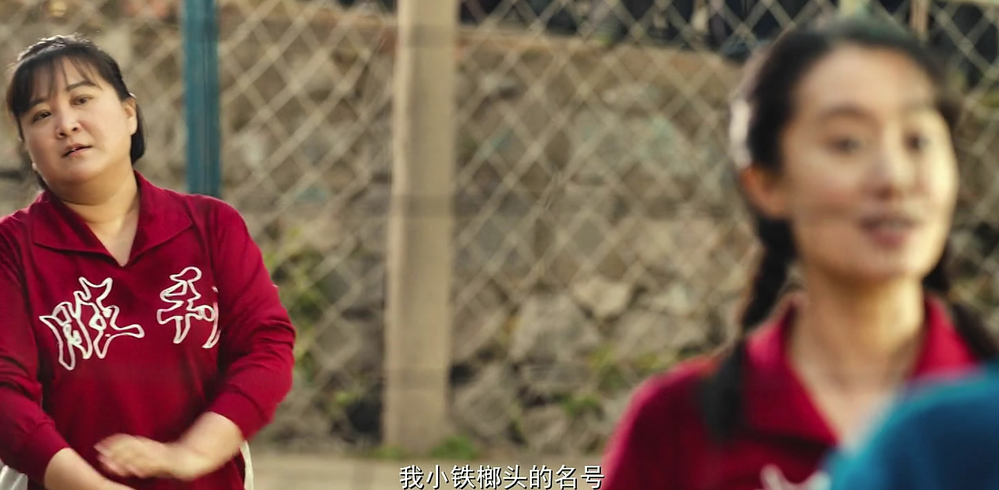 你好|《你好，李焕英》让人感动的真的是贾晓玲的孝顺吗？其实恰恰相反