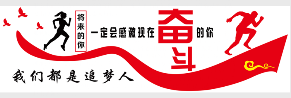 创业|关于创业的一些思考