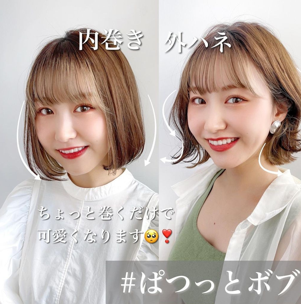 刘畊宏|女发别瞎剪,16位美女为你演绎,前后对比大不一样