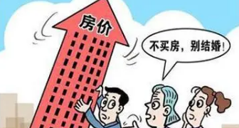 深圳市|合理房价应该是年收入的10倍！