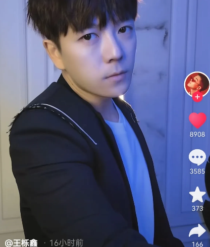 王栎鑫|王栎鑫应该也没想到,离了婚以后,他和前妻吴雅婷的差距,会变得如此之大!