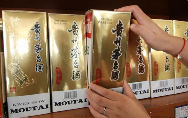 看完贵州茅台酒的招商条件,才知自己“坐井观天”,网友:真羡慕