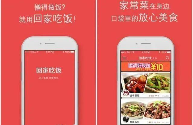 王亚军|“高端”纯外卖崛起，有人月入300万