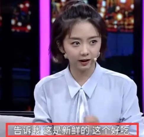 |凭吃播被选上《甄嬛传》,30多岁还能演少女,还有必要转型么