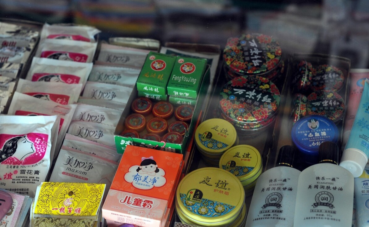 护肤品 老国货也有春天，细数那些“奶奶辈”的老牌护肤品，你用过几种？