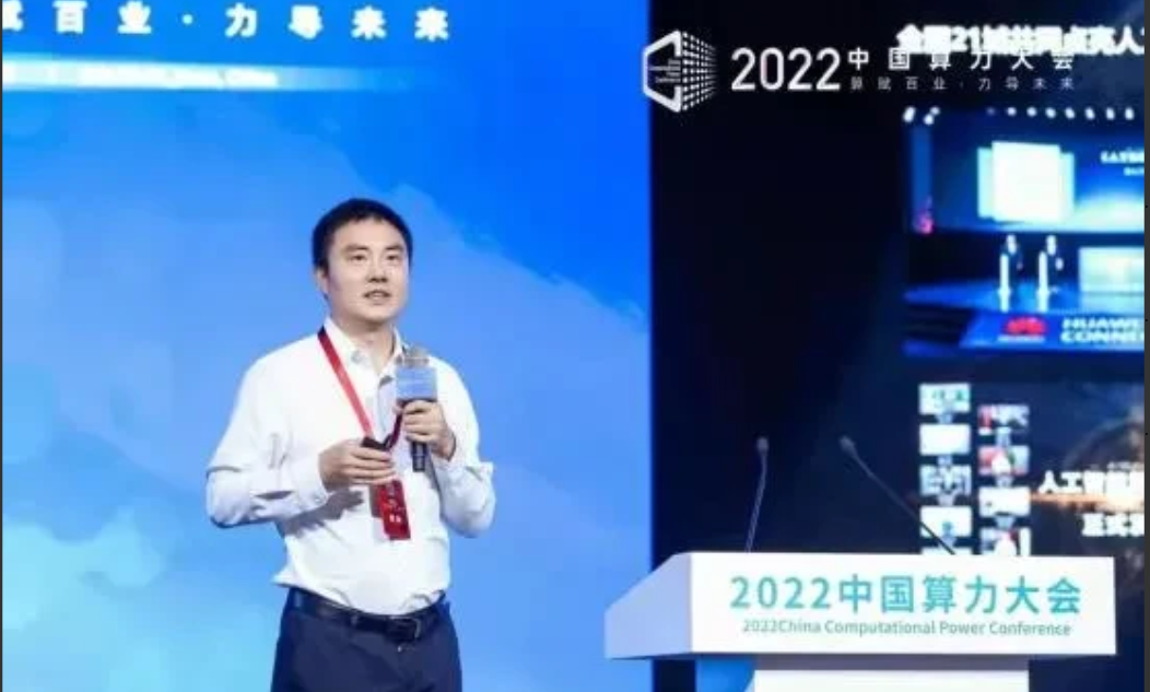 |超赞！全球人工智能竞争，中国成功位居第一梯队！