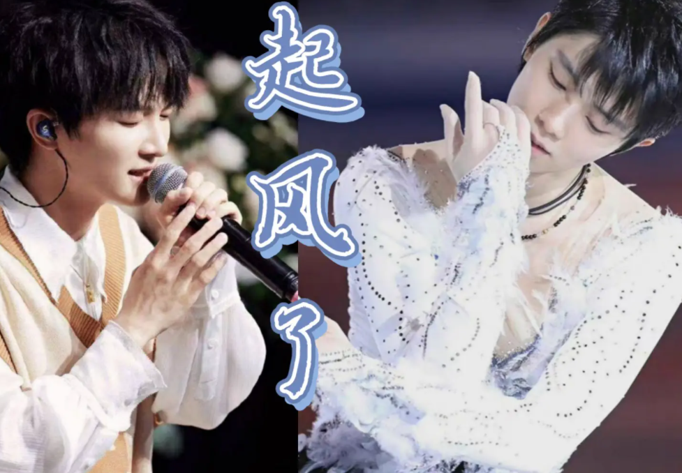 林俊杰|起风了这首歌曲改编,这三个人唱的是三种编曲,音色也各有特点