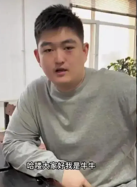 赵本山|著名演员赵本山儿子太狂了！