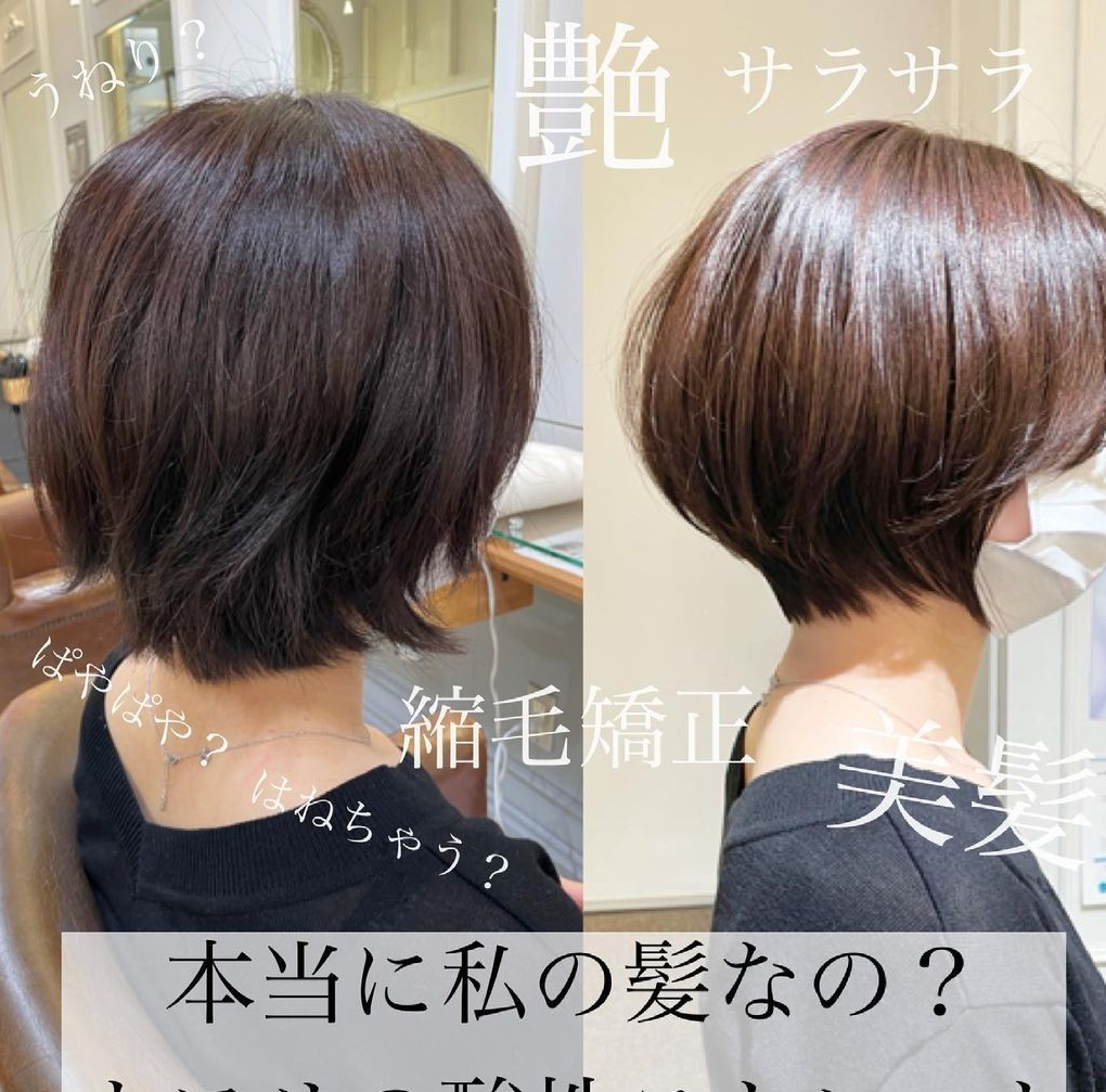 发型 我真的没整容,就是换了换发型,你要不信我带你去找Tony