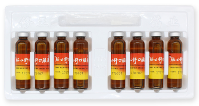 安眠药|科普：7种“专管”神经衰弱，失眠多梦的中成药，请在医生指导下辩证而用