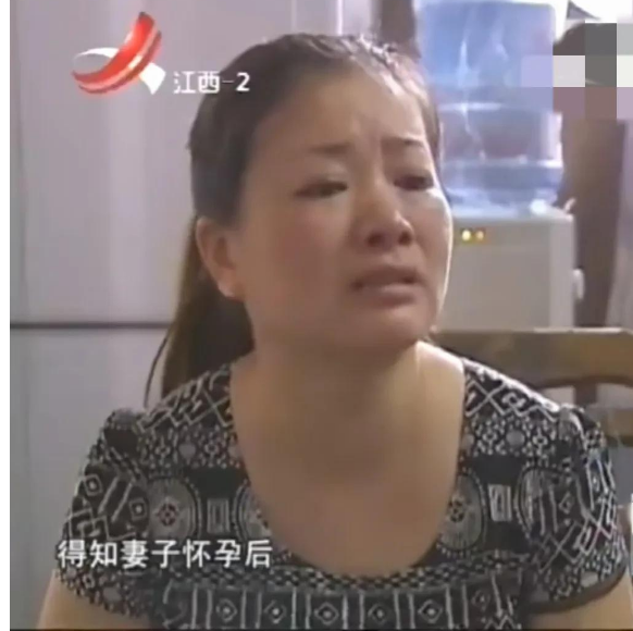 娇妻怀丈夫的孩子被暴打: 我没有生育能力