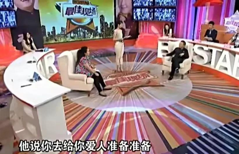 邵峰|邵峰：与妻子恩爱多年，为救妻子不惜倾家荡产，结婚多年无绯闻