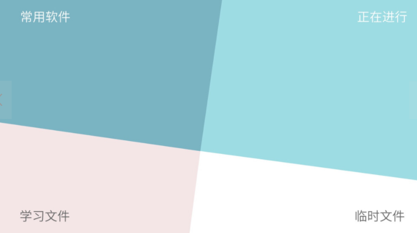 |我们在职场中，用自己的人格魅力给他人带来信心