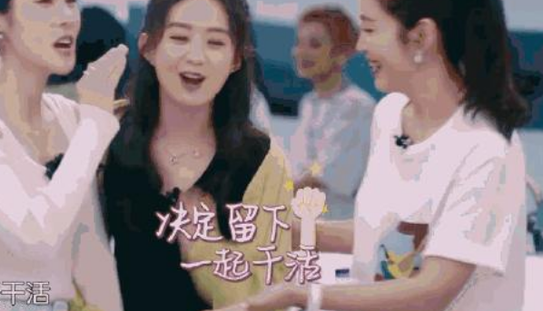 张若昀|《中餐厅》惊现一位嘉宾，看到是丽颖后，黄晓明口中直接冒出妈呀