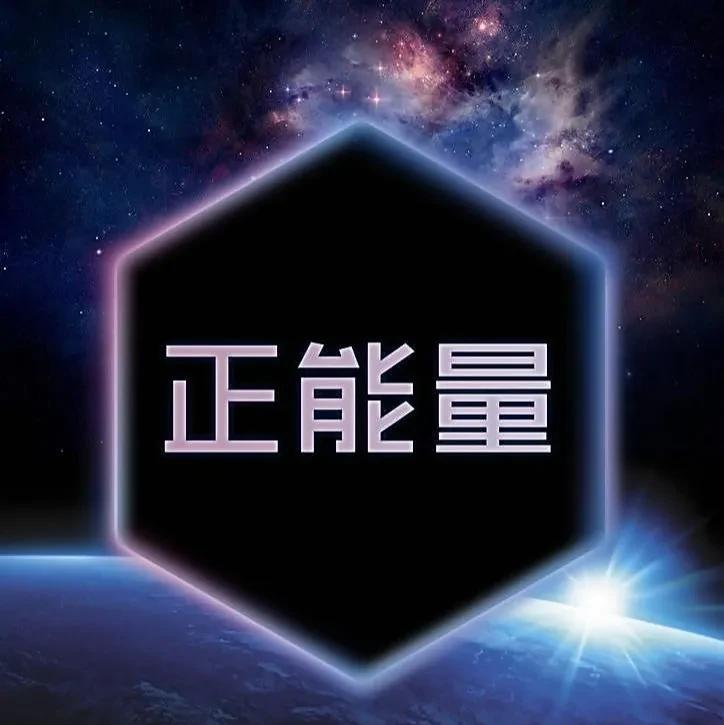 唐山打人事件,黑衣女对寻衅者砸酒瓶,是正确还是鲁莽?