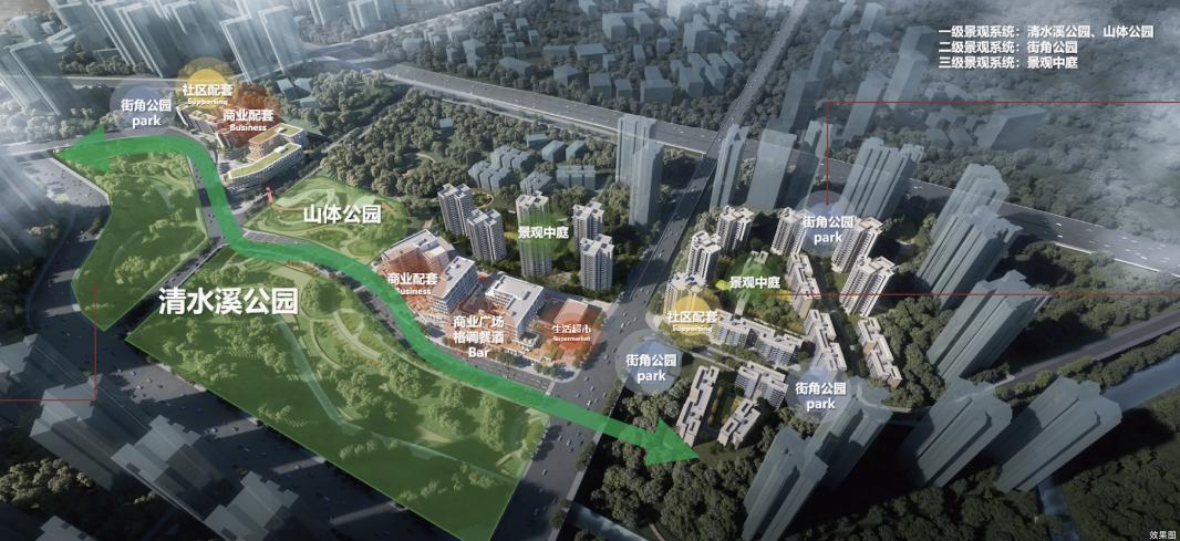 沙坪坝|清水甲第的精品洋房，还剩多少席供沙区人民选择？