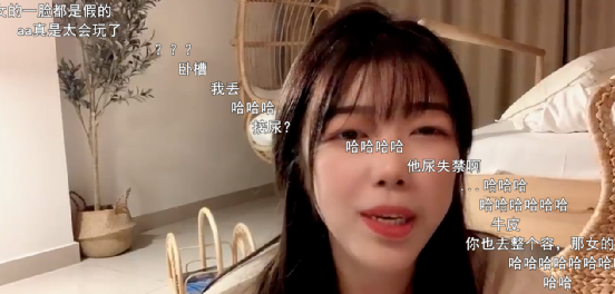 |前女友称串哥生活不能自理,更有大H弹在手,随时可以互爆?