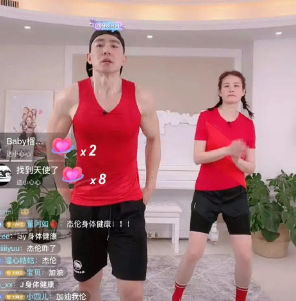 杨幂|刘畊宏健身直播大火，和老婆甜蜜互动吸粉无数