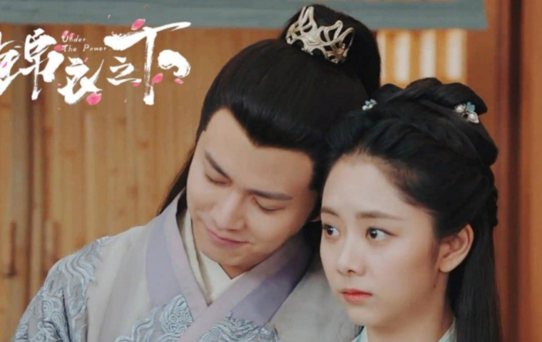 锦衣之下|《锦衣之下》演员演技好,加上服装也不错,角色之间的互动也不错