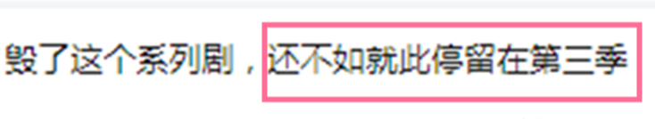 TVB|TVB《法证先锋5》，求求别拍了