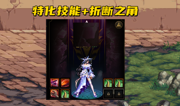 地下城与勇士|DNF:魂异界专属光环来了!各职业前100名领取,附送最强搭配