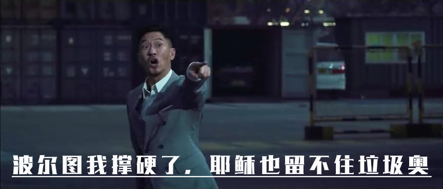 拉齐奥|欧联杯：拉齐奥vs波尔图，拉齐奥失去“攻坚利器”，波尔图将死守晋级？