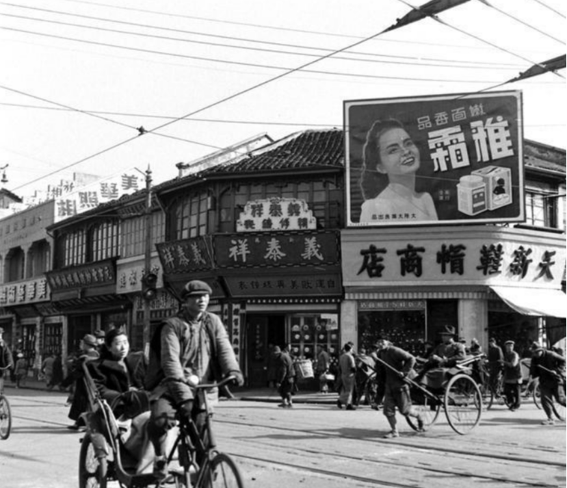 护肤品 这些老牌国货护肤品，个个都有真本领，很多年轻人却连见都没见过。