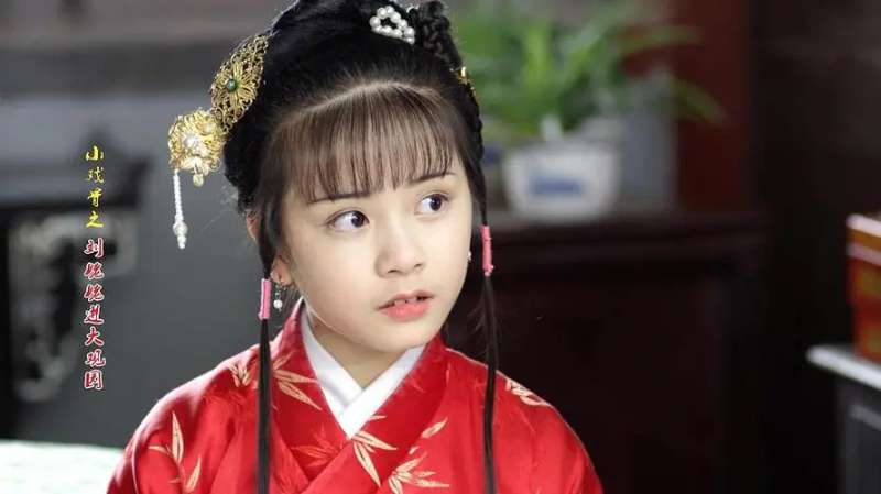 薛宝钗|相比于《小戏骨红楼梦》大人演的完全不够看！