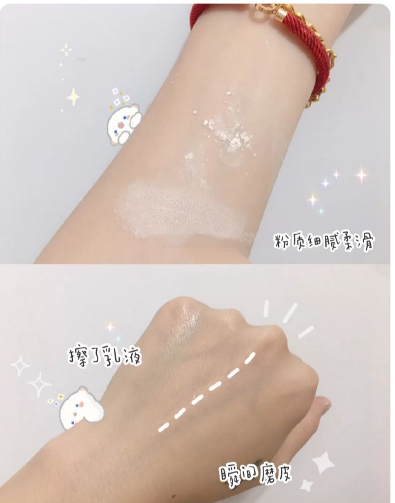 护肤品 月薪3000也要试一试的大牌护肤品有哪些？不花一分冤枉钱 。