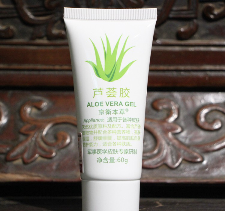 药妆 输在“广告”上的国货药妆护肤品，安全又好用，保湿嫩肤不在话下。