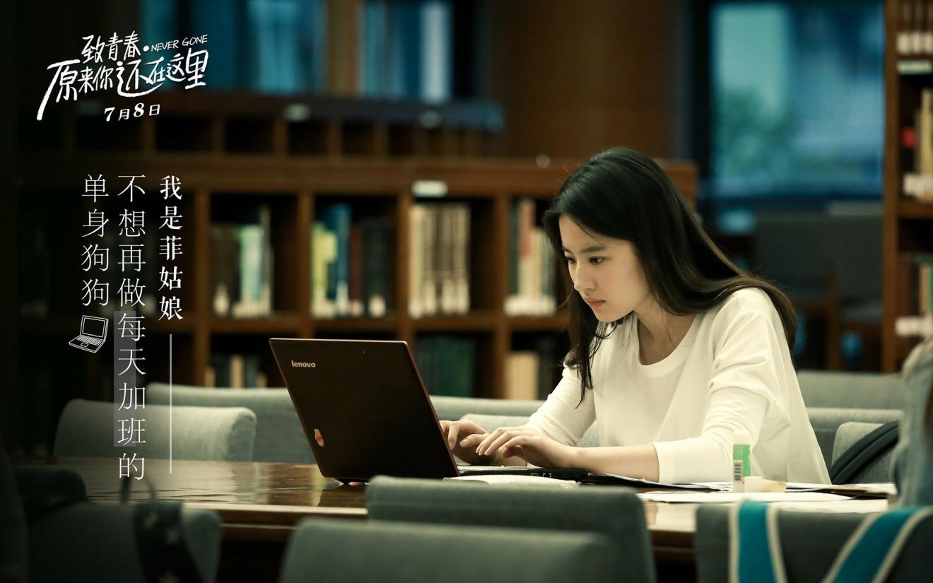 |“借口”和“抱怨”一方面表明这个人没有自责的准备