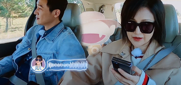 郑钧|郑钧的“不装”，刘芸的抱怨，让《妻浪6》过分真实，由此出圈