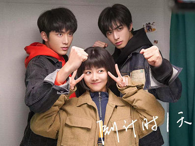 谭松韵|“六扇门，袁今夏！”，谭松韵的转型之路，会和锦衣一样成功吗？