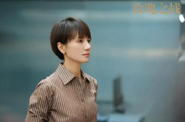 证券日报|讲述全职太太重返职场的故事，《玫瑰之战》重新开始，开始职业路