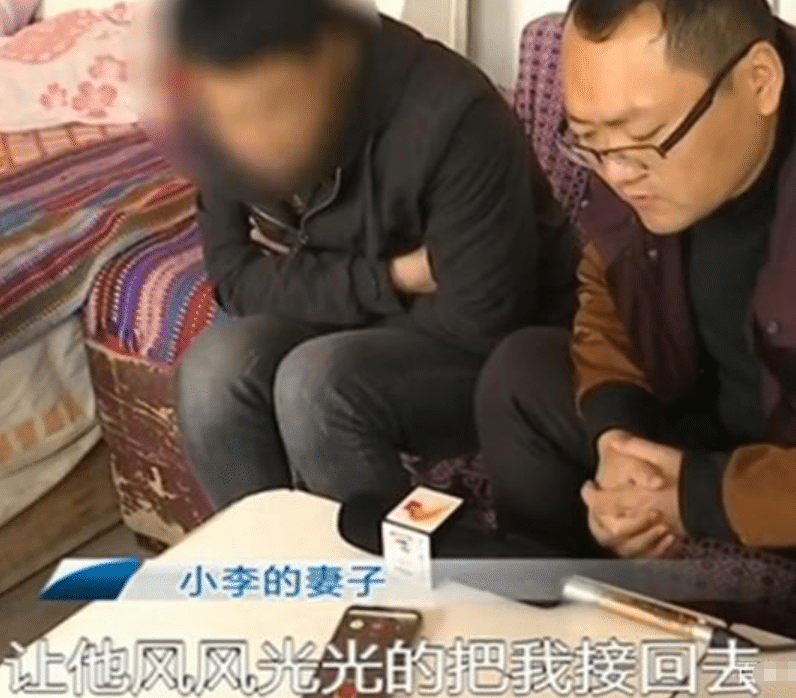 男子是大车司机,半夜回家时看到家里有陌生男人,妻子说是误会