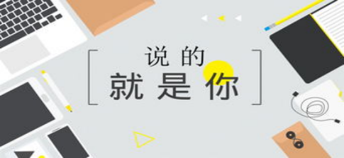 淘宝|家人们！无货源到底还能不能赚钱了?