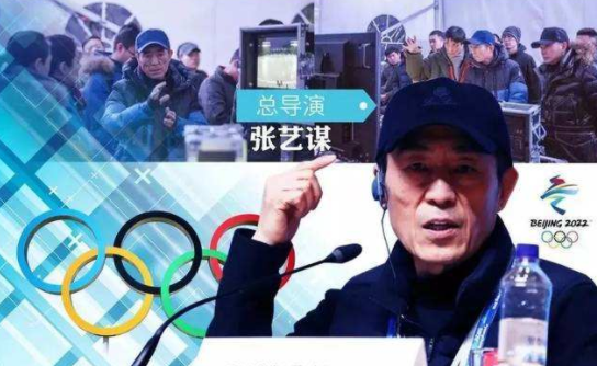 谷爱凌|收视率出炉！冬奥会闭幕式刷爆热搜榜，人数破纪录，谷爱凌抢镜